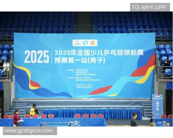 赛后分析：上海与重庆乒乓球队心理素质对比及影响探讨