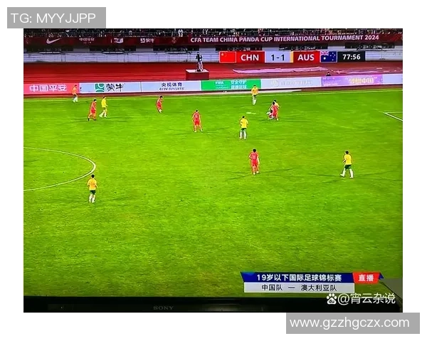 赛后分析：广州足球队与武汉足球队的战术配合与表现评估