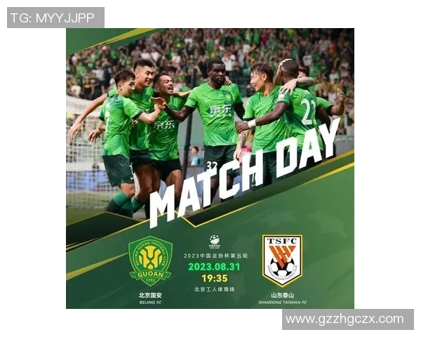 赛后分析：西安排球队与上海排球队的比赛节奏对比与战术探讨