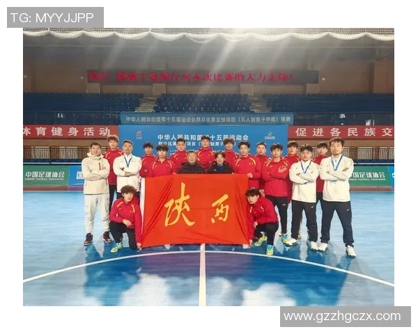 赛后分析：西安足球队与上海足球队的速度对决全景回顾