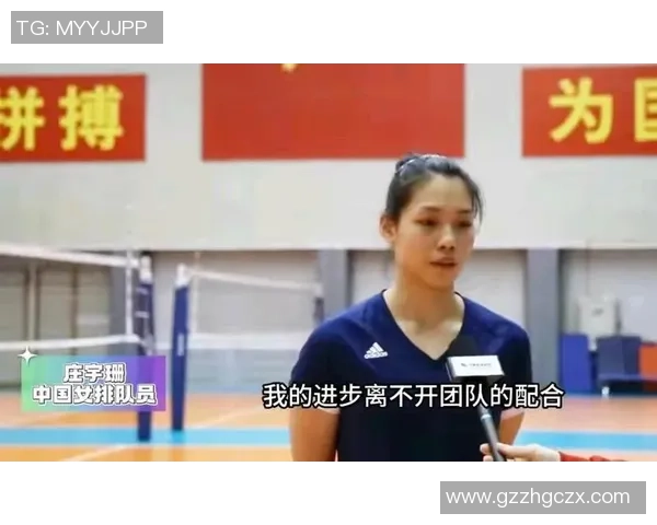 重庆排球队在邀请赛中的速度表现分析与战术探讨