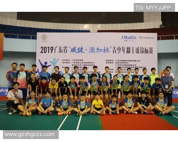 重庆羽毛球队与上海羽毛球队赛后复盘分析团队配合与战术策略的成功与不足