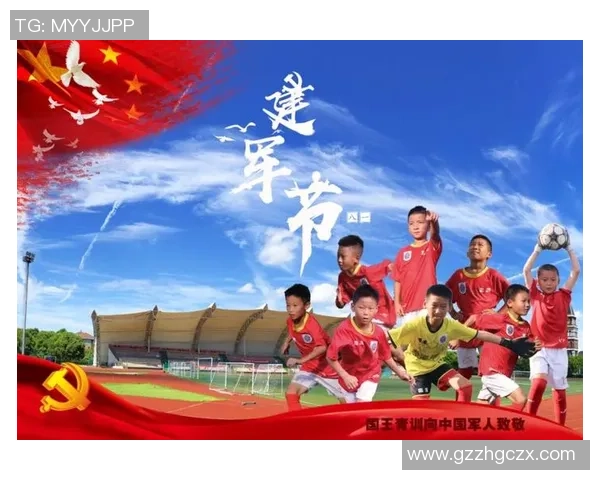 重庆篮球队的成长之路：城市联赛中的拼搏与荣耀