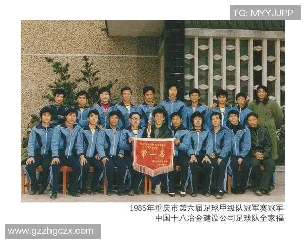 重庆足球队灵活性变革引发热议助力球队崛起与发展