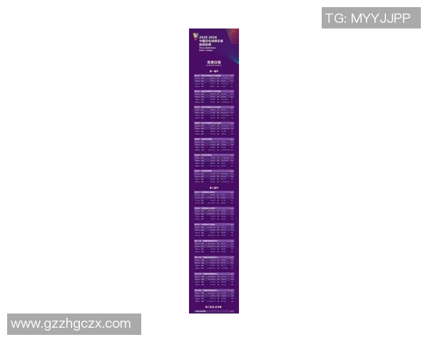 杭州羽毛球队以57分领跑世界杯积分榜展现强劲实力